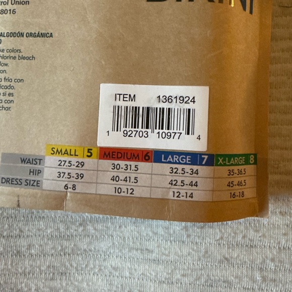 Felina Organic Cotton Stretch Bikini - Multi-Color Pack - Picture 4 of 4